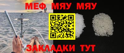 гашиш Новокубанск