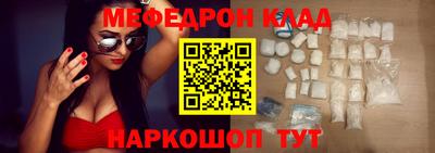 гашиш Новокубанск