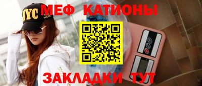 MDMA Premium VHQ Новодвинск