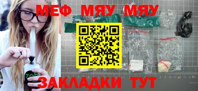 MDMA Premium VHQ Новодвинск