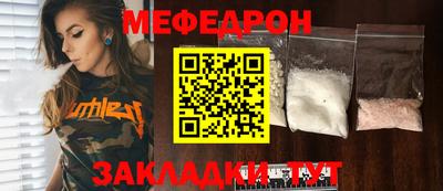 гашиш Новокубанск