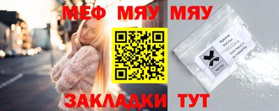 гашиш Новокубанск