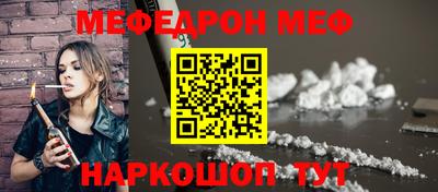 гашиш Новокубанск