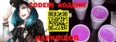 MDMA Premium VHQ Новодвинск