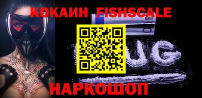 MDMA Premium VHQ Новодвинск