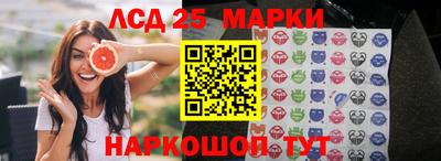 MDMA Premium VHQ Новодвинск