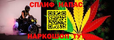 экстази Новозыбков