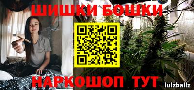 гашиш Новокубанск