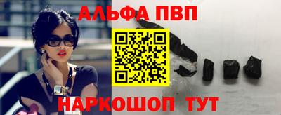 MDMA Premium VHQ Новодвинск