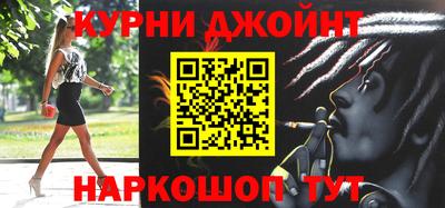 MDMA Premium VHQ Новодвинск