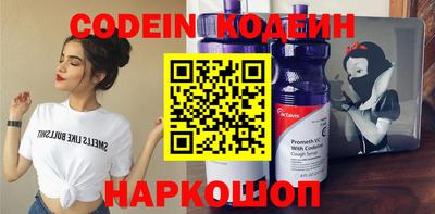 гашиш Новокубанск