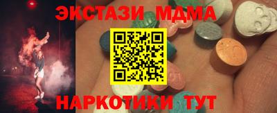 гашиш Новокубанск