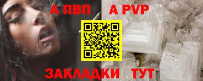 гашиш Новокубанск
