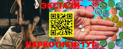 гашиш Новокубанск
