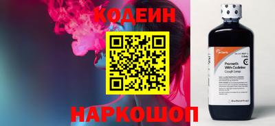 MDMA Premium VHQ Новодвинск