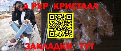 экстази Новозыбков