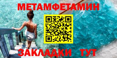 MDMA Premium VHQ Новодвинск