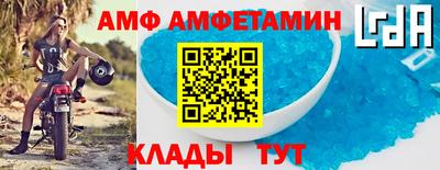 гашиш Новокубанск