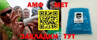 MDMA Premium VHQ Новодвинск