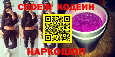 MDMA Premium VHQ Новодвинск