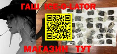 MDMA Premium VHQ Новодвинск