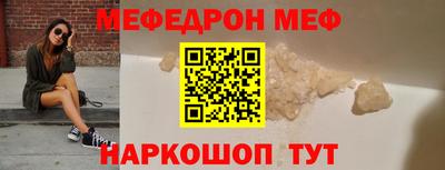 гашиш Новокубанск