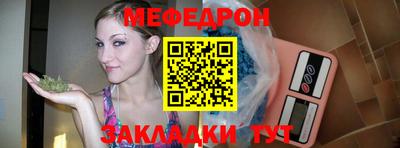 гашиш Новокубанск