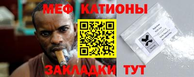экстази Новозыбков