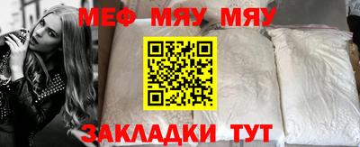 MDMA Premium VHQ Новодвинск